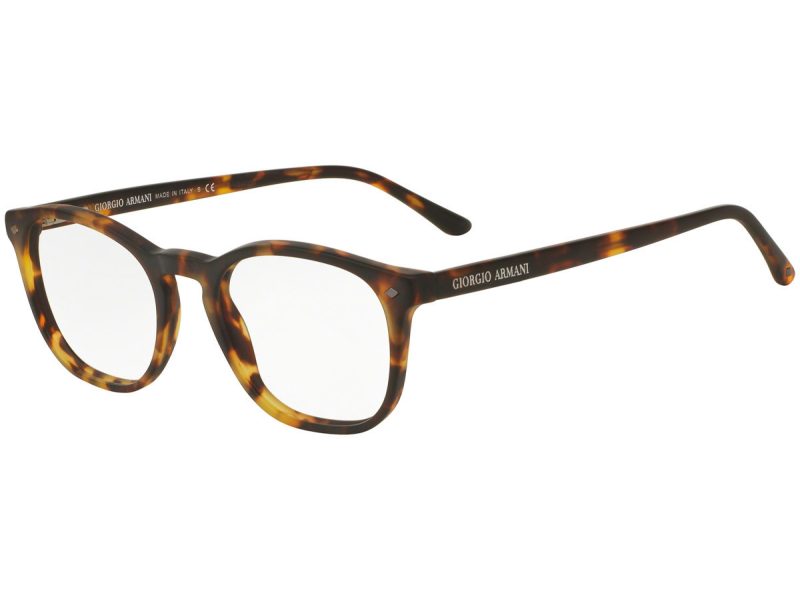 Giorgio Armani Dioptrické okuliare AR 7074 5492