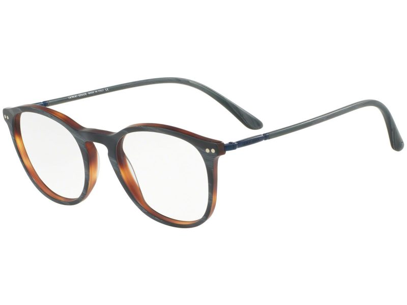 Giorgio Armani Dioptrické okuliare AR 7125 5570
