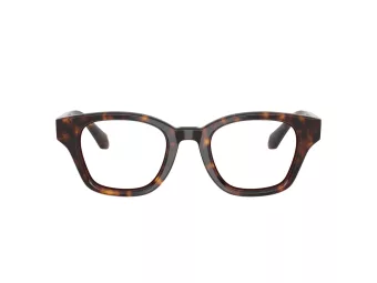 Giorgio Armani Dioptrické okuliare AR 7274 5879