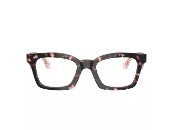 Giorgio Armani Dioptrické okuliare AR 7277U 6230