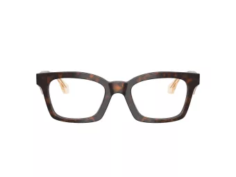 Giorgio Armani Dioptrické okuliare AR 7277U 6231