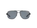 Armani Exchange Slnečné okuliare AX 2012S 6063/81