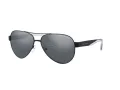 Armani Exchange Slnečné okuliare AX 2034S 6063/6G