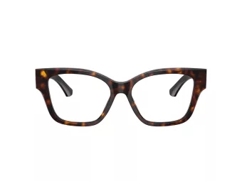 Burberry Dioptrické okuliare BE 2420 3002