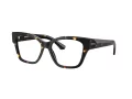 Burberry Dioptrické okuliare BE 2420 4106
