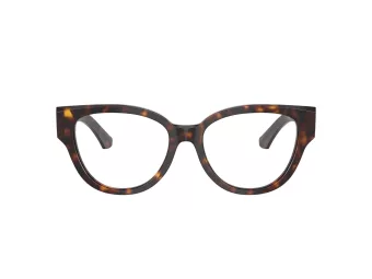 Burberry Dioptrické okuliare BE 2421 3002