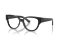 Burberry Dioptrické okuliare BE 2421 4112