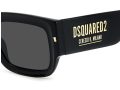 Dsquared2 Slnečné okuliare D2 0089/S 2M2/IR