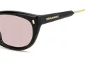 Dsquared2 Slnečné okuliare D2 0209/G/S 3H2/U1