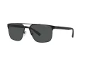 Emporio Armani Slnečné okuliare EA 2134 300187
