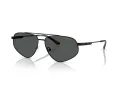 Emporio Armani Slnečné okuliare EA 2156 300187