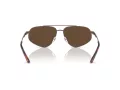 Emporio Armani Slnečné okuliare EA 2156 300673