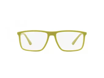 Emporio Armani Dioptrické okuliare EA 3221 6010