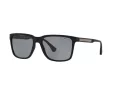 Emporio Armani Slnečné okuliare EA 4047 506381