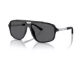 Emporio Armani Slnečné okuliare EA 4236U 5001T3