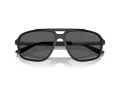 Emporio Armani Slnečné okuliare EA 4236U 5001T3