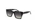 Guess Slnečné okuliare GU 00172 98P