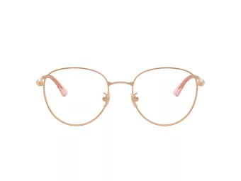 Jimmy Choo Dioptrické okuliare JC 2013HD 3008