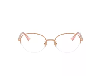 Jimmy Choo Dioptrické okuliare JC 2014D 3008