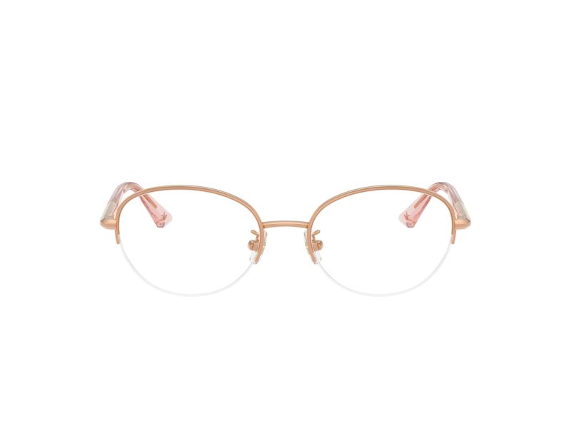 Jimmy Choo Dioptrické okuliare JC 2014D 3008