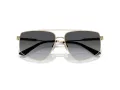 Jimmy Choo Slnečné okuliare JC 4011 3006T3