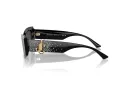 Jimmy Choo Slnečné okuliare JC 5020B 505387