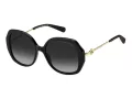 Marc Jacobs Slnečné okuliare MARC 581/S 807/9O