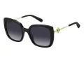 Marc Jacobs Slnečné okuliare MARC 727/S 807/9O