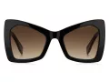 Marc Jacobs Slnečné okuliare MARC 761/S 807/HA