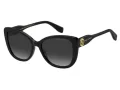 Marc Jacobs Slnečné okuliare MARC 815/S 807/9O