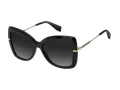 Marc Jacobs Slnečné okuliare MARC 881/S 807/9O