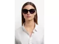 Marc Jacobs Slnečné okuliare MJ 1110/S 807/9O