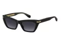 Marc Jacobs Slnečné okuliare MJ 1112/S 807/9O