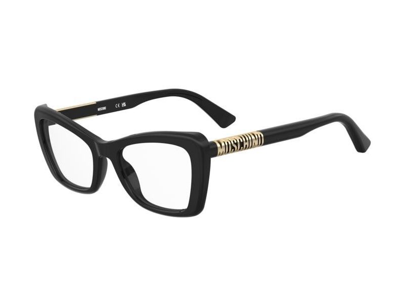 Moschino Dioptrické okuliare MOS 649 2M2