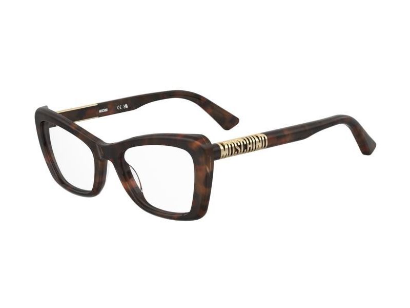 Moschino Dioptrické okuliare MOS 649 C9B