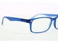 Počítačové okuliare BLF83C