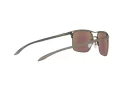Oakley Holbrook Ti Slnečné okuliare OO 6048 04