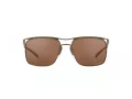 Oakley Holbrook Ti Slnečné okuliare OO 6048 08