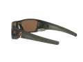 Oakley Fuel Cell Slnečné okuliare OO 9096 J7