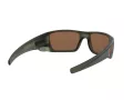 Oakley Fuel Cell Slnečné okuliare OO 9096 J7