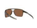 Oakley Castel Slnečné okuliare OO 9147 04