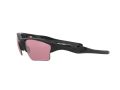 Oakley Half Jacket 2.0 Xl Slnečné okuliare OO 9154 64