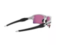 Oakley Flak 2.0 Xl Slnečné okuliare OO 9188 03