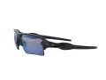 Oakley Flak 2.0 Xl Slnečné okuliare OO 9188 58