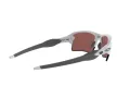 Oakley Flak 2.0 Xl Slnečné okuliare OO 9188 82