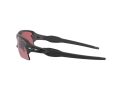Oakley Flak 2.0 Xl Slnečné okuliare OO 9188 B2