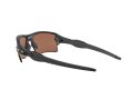 Oakley Flak 2.0 Xl Slnečné okuliare OO 9188 B3