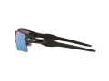 Oakley Flak 2.0 Xl Slnečné okuliare OO 9188 G3