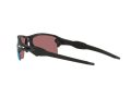 Oakley Flak 2.0 Xl Slnečné okuliare OO 9188 G3