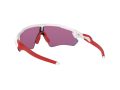 Oakley Radar Ev Path Slnečné okuliare OO 9208 05